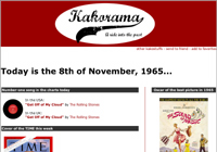 kakorama